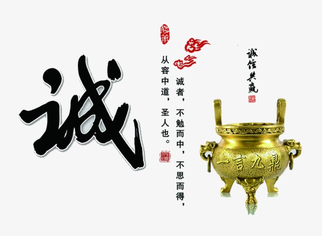 龙马潭要债公司