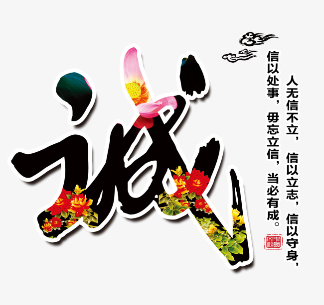 龙马潭要账公司