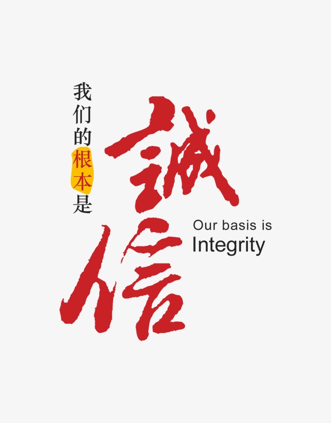 龙马潭收账公司