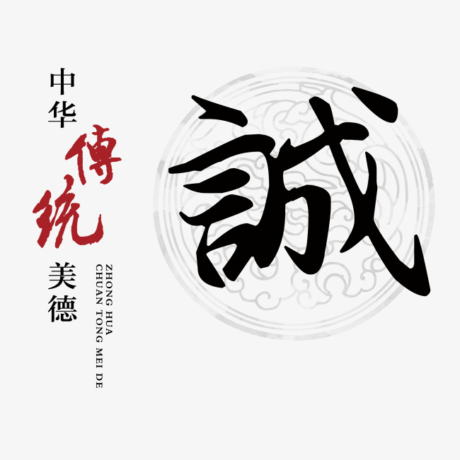 龙马潭讨账公司